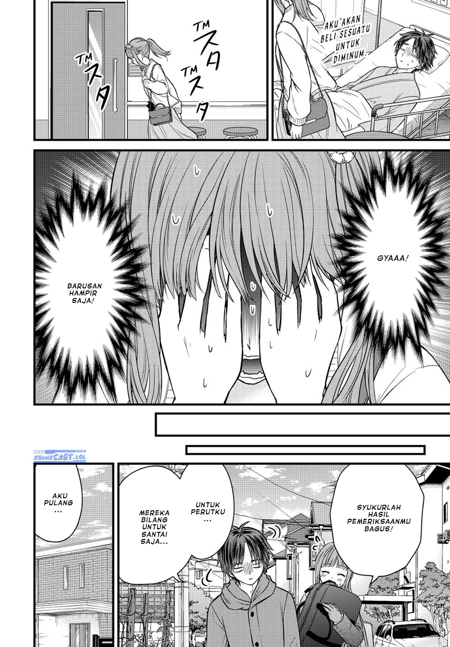 Ojou-sama no Shimobe Chapter 125 Gambar 11